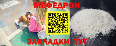 хмурый Нягань