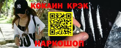 хмурый Нягань