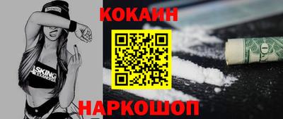хмурый Нягань