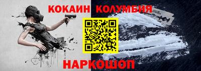 хмурый Нягань