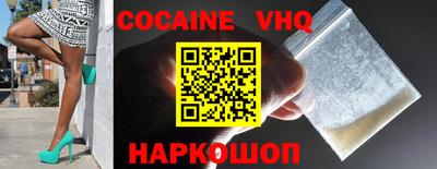 хмурый Нягань