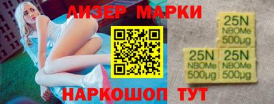 хмурый Нягань