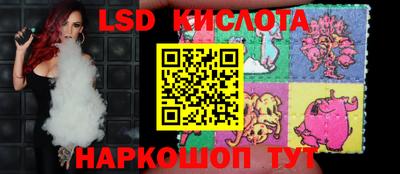 хмурый Нягань