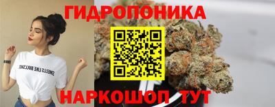 хмурый Нягань