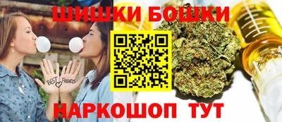 спиды Обь