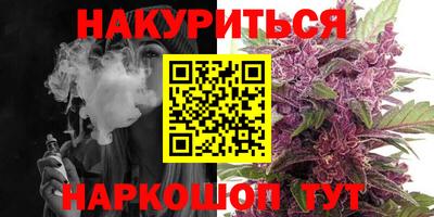хмурый Нягань