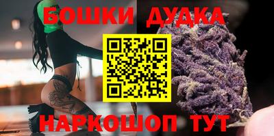 хмурый Нягань