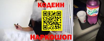 хмурый Нягань