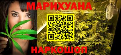 хмурый Нягань