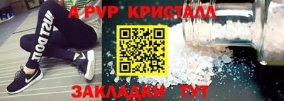 хмурый Нягань