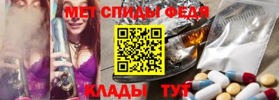 хмурый Нягань