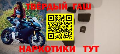 спиды Обь