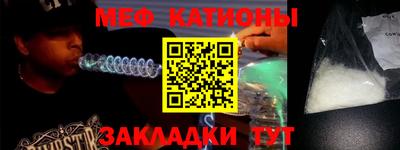 хмурый Нягань