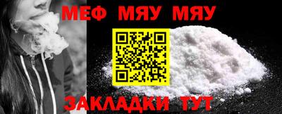 хмурый Нягань