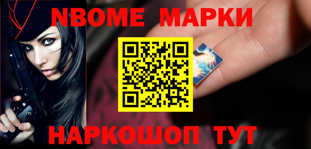 Полевской  ЛСД экстази  Вход с VPN  ЛСД экстази ecstasy 